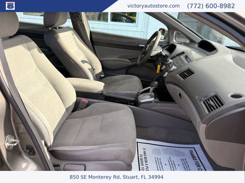 Used 2007 Honda Civic LX image 7