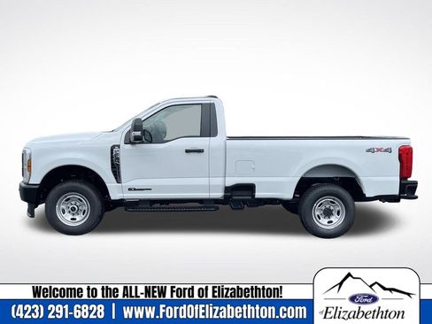 New 2026 Ford F250 XL w/ XL Driver Assist Package image 8