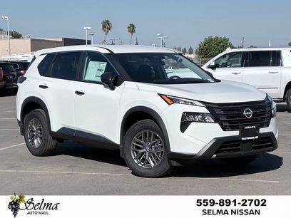 New 2026 Nissan Rogue S