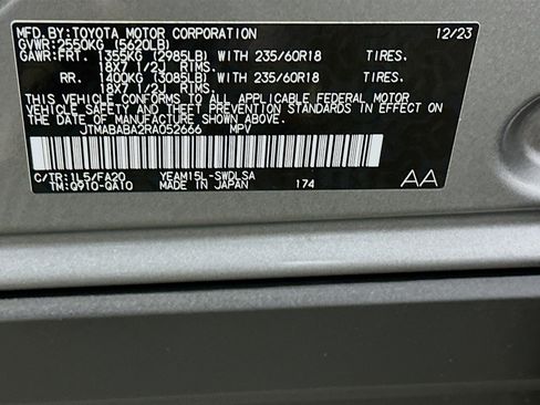 Used 2024 Subaru Solterra Premium image 12