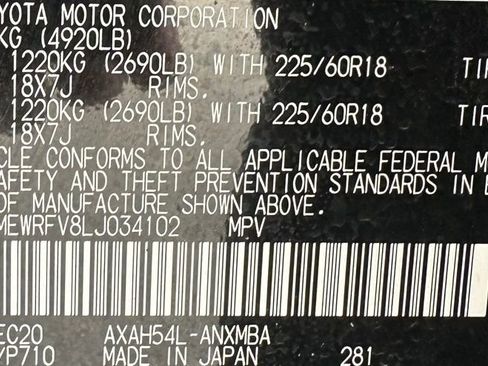 Used 2020 Toyota RAV4 XSE w/ XSE Grade Weather Package image 39