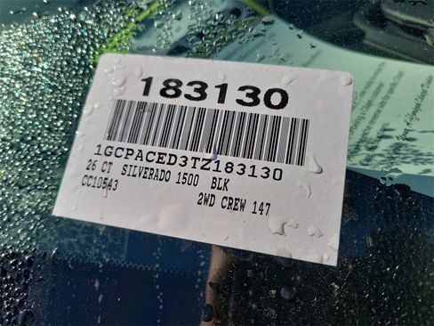 New 2026 Chevrolet Silverado 1500 LT image 26