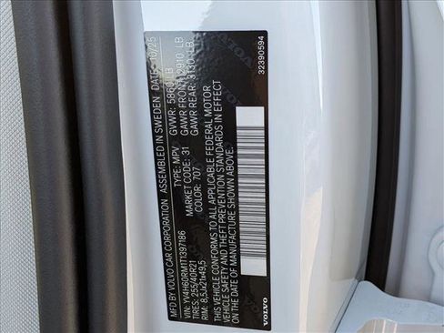 New 2026 Volvo XC60 T8 Ultra w/ Protection Package Premier image 20