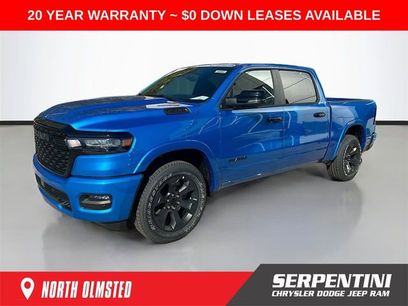 New 2026 RAM 1500 Lone Star