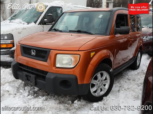 Used 2006 Honda Element EX-P image 1