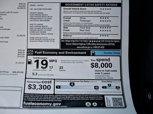 New 2026 Audi Q8 Premium Plus image 45