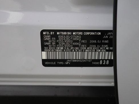 New 2025 Mitsubishi Outlander SEL image 56