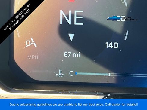 New 2026 Chevrolet Silverado 1500 RST w/ RST All Star Premium Package image 16