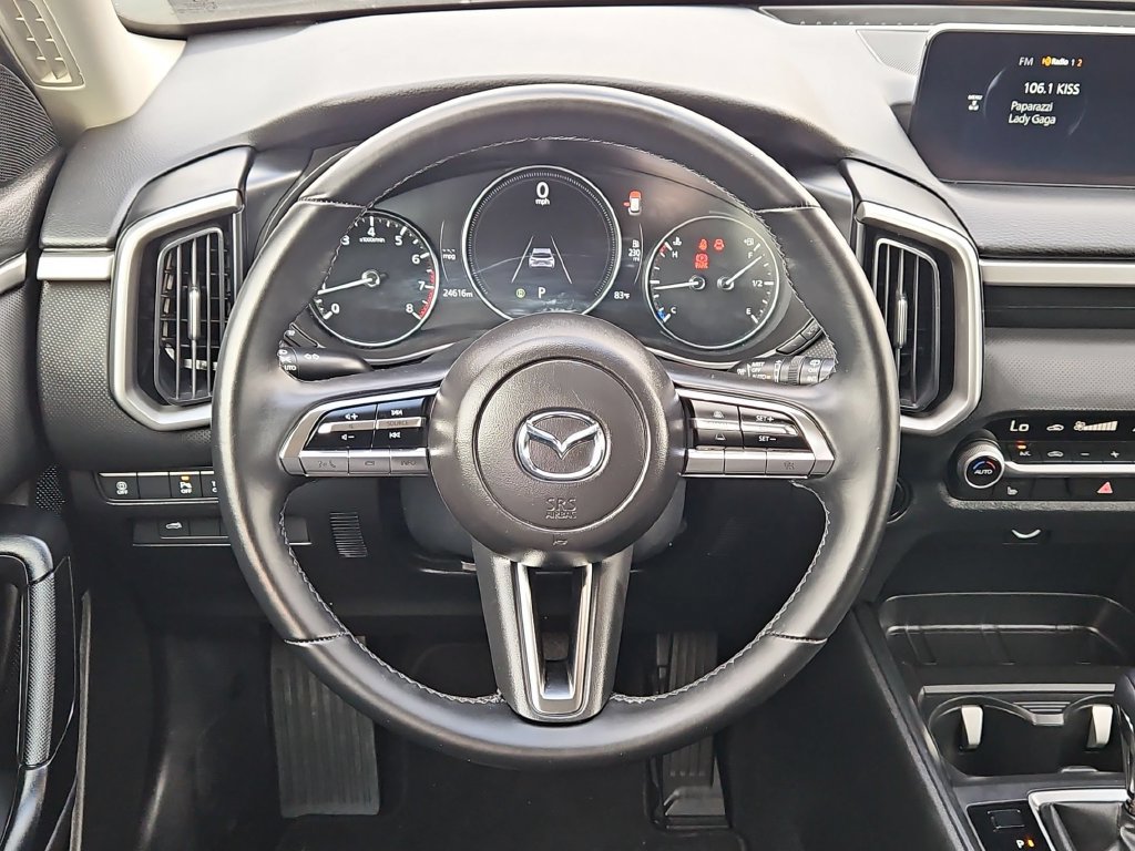 Used 2026 MAZDA CX-50 AWD 2.5 S w/ Preferred Pkg image 23