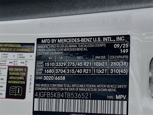 New 2026 Mercedes-Benz GLE 450 4MATIC image 32