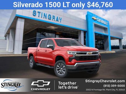 New 2026 Chevrolet Silverado 1500 LT w/ All Star Edition Plus