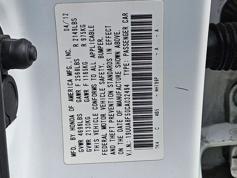 Used 2012 Acura TL w/ Technology Package image 16