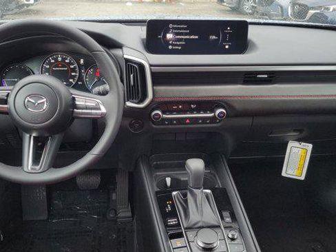 New 2026 MAZDA CX-50 AWD 2.5 Hybrid w/ Premium Pkg image 10