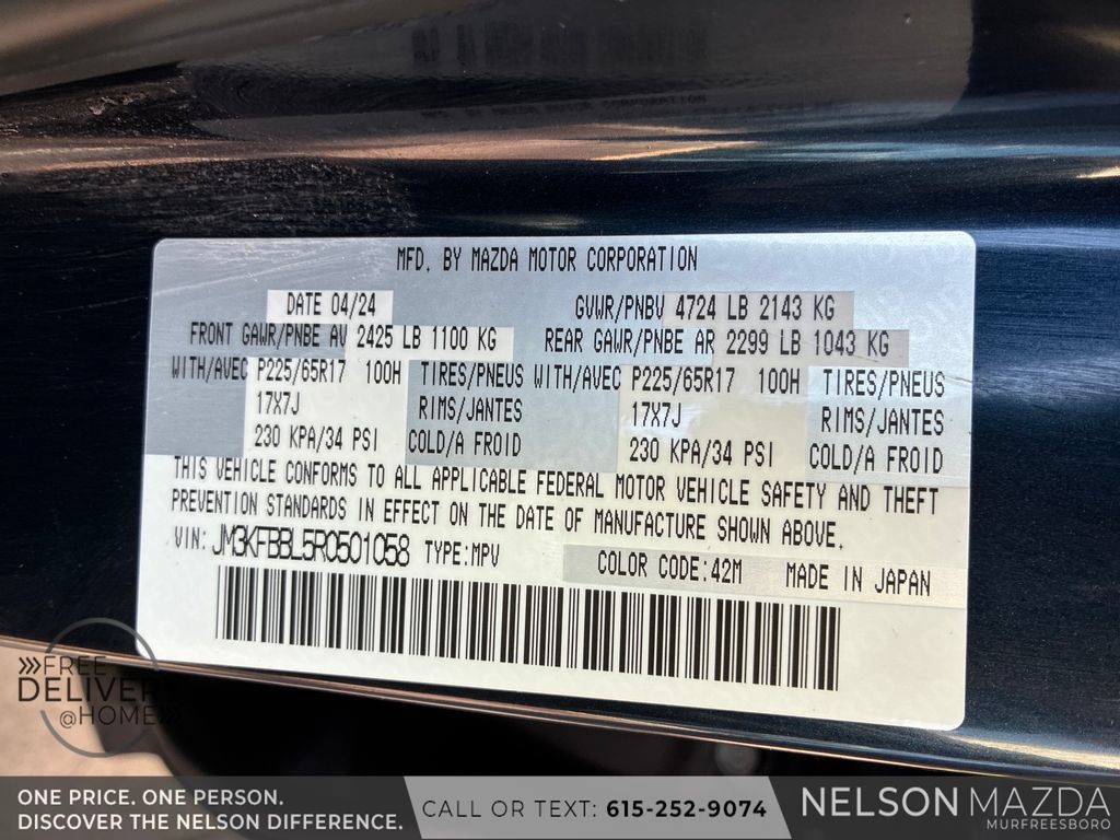 Certified 2024 MAZDA CX-5 AWD 2.5 S w/ Select Package image 31