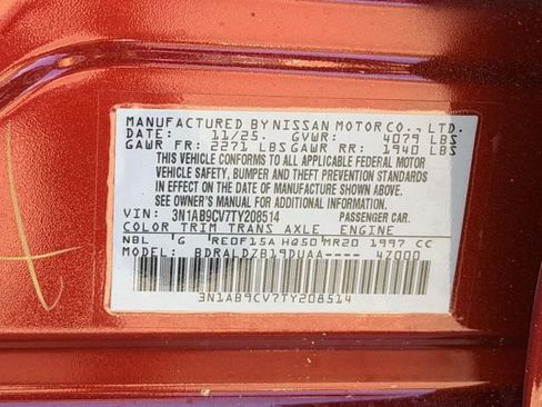 New 2026 Nissan Sentra SV w/ Floor Mat Package FWD image 25