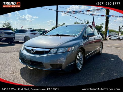 Used 2011 Honda Civic EX image 1