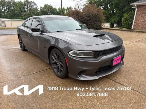 Used 2023 Dodge Charger R/T w/ Plus Group RWD image 1