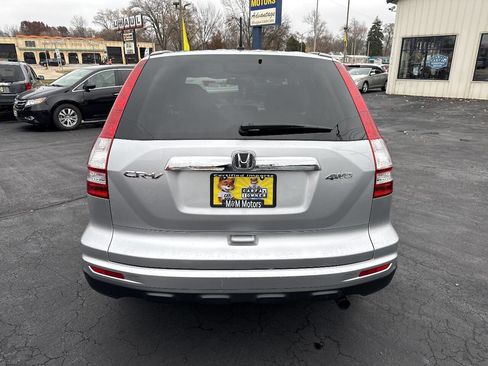Used 2010 Honda CR-V EX image 11