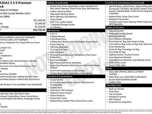 New 2026 MAZDA MAZDA3 2.5 S Hatchback w/ Premium Pkg FWD image 3