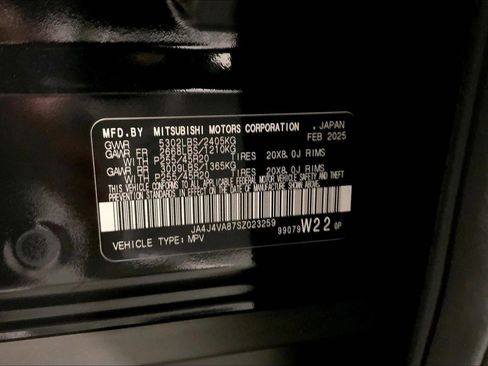 Used 2025 Mitsubishi Outlander SE image 32