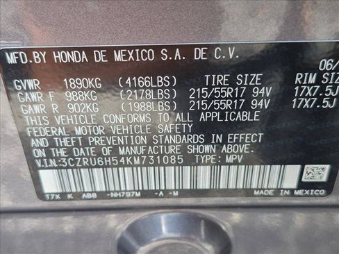 Used 2019 Honda HR-V EX image 23
