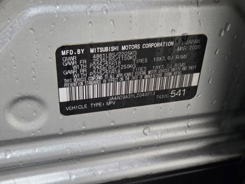 Used 2020 Mitsubishi Outlander SEL image 26