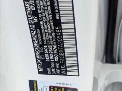 New 2026 Mercedes-Benz E 350 Sedan image 16