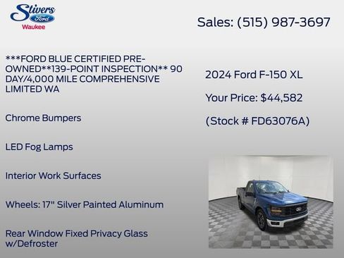 Used 2024 Ford F150 XL w/ Equipment Group 103A High RWD image 16