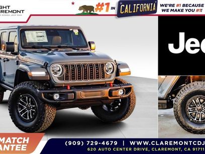 New 2026 Jeep Wrangler Unlimited Rubicon