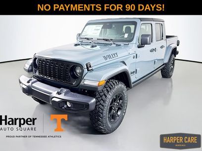 New 2026 Jeep Gladiator Sport