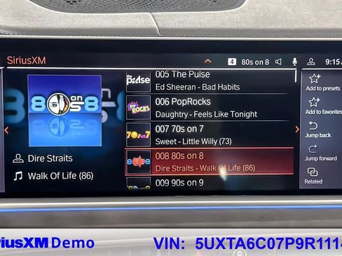 Used 2023 BMW X5 xDrive45e w/ Climate Comfort Package image 29