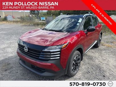 New 2026 Nissan Kicks SV w/ SV Premium Package