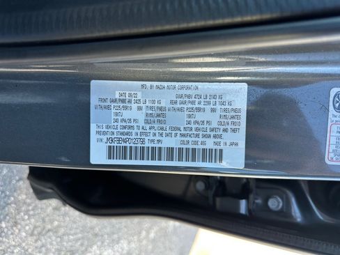 Certified 2023 MAZDA CX-5 AWD 2.5 S w/ Premium Plus Pkg image 39