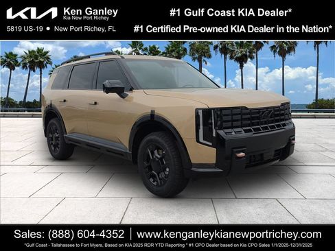 New 2027 Kia Telluride SX X-Pro AWD/4WD image 1
