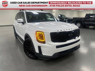 Used 2021 Kia Telluride SX w/ SX Prestige Package AWD/4WD video 1