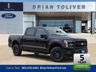 New 2026 Ford F150 Lariat