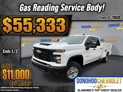 New 2024 Chevrolet Silverado 2500 W/T w/ WT Convenience Package