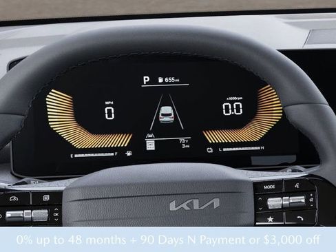 New 2026 Kia Sorento EX FWD image 21