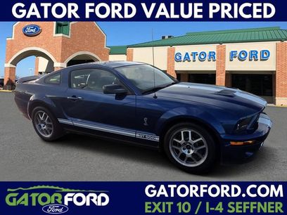 Used 2008 Ford Mustang Shelby GT500