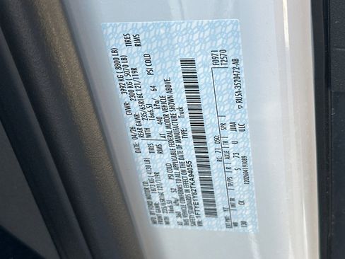 New 2026 Ford Transit 150 Low Roof w/ Load Area Protection Package RWD image 27