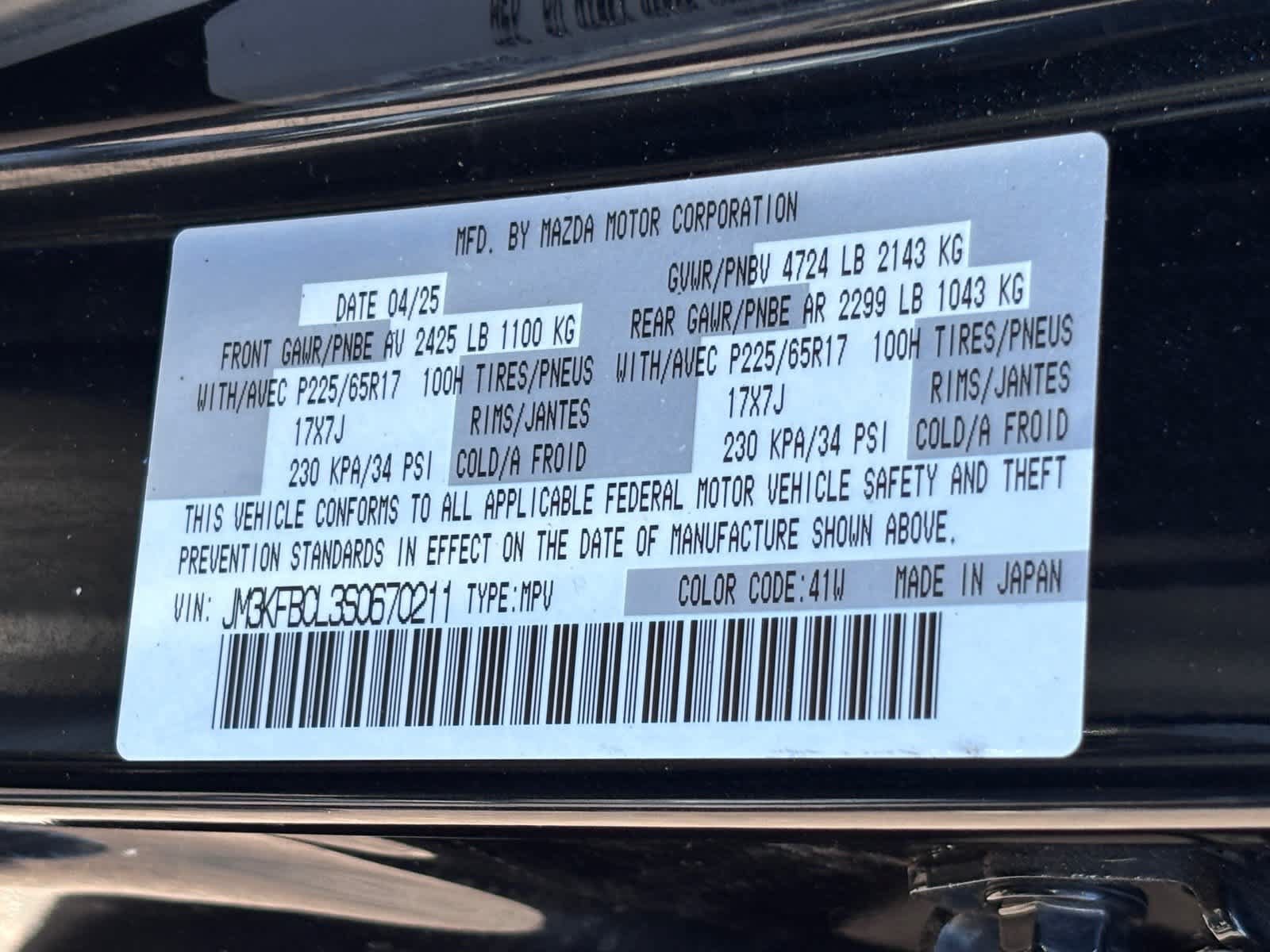 Used 2025 MAZDA CX-5 AWD 2.5 S w/ Preferred Package image 33