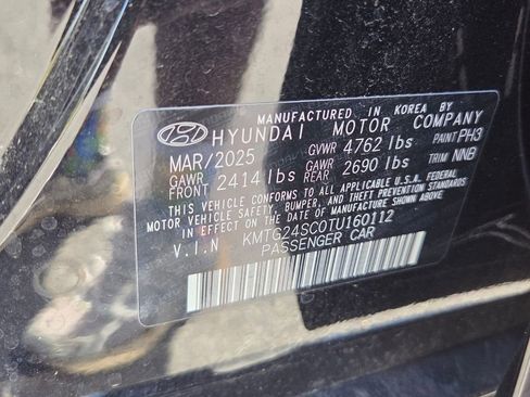 New 2026 Genesis G70 2.5T Prestige RWD image 11