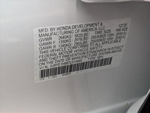 New 2026 Acura MDX A-Spec image 17