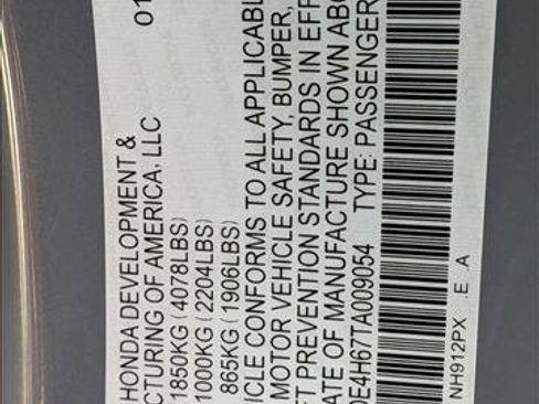 New 2026 Acura Integra A-Spec image 17