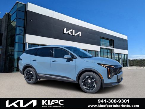 New 2026 Kia Sportage S image 1