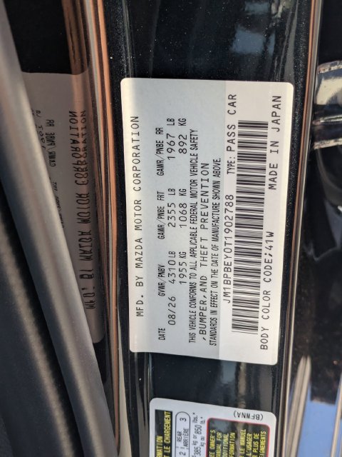 New 2026 MAZDA MAZDA3 2.5 Turbo Sedan w/Premium Plus AWD/4WD image 26