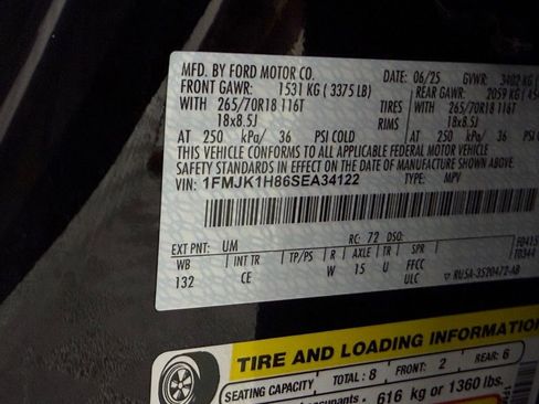 Used 2025 Ford Expedition Max Active RWD image 34