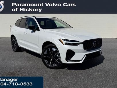 New 2026 Volvo XC60 B5 Plus w/ Protection Package Premier