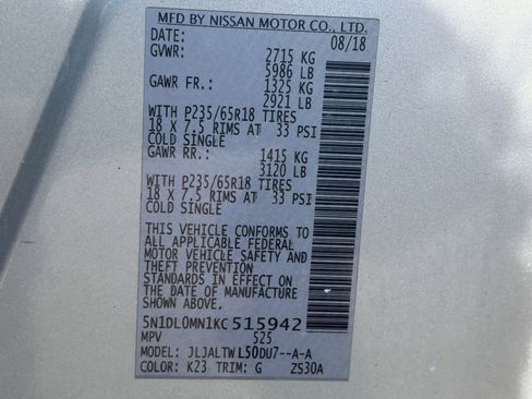 Used 2019 INFINITI QX60 Luxe w/ Essential Package image 15