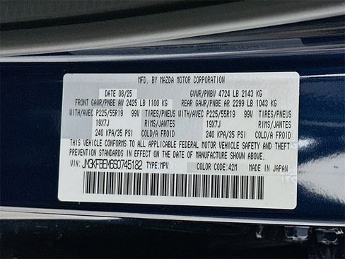 New 2025 MAZDA CX-5 AWD 2.5 S w/ Premium Plus Pkg image 27